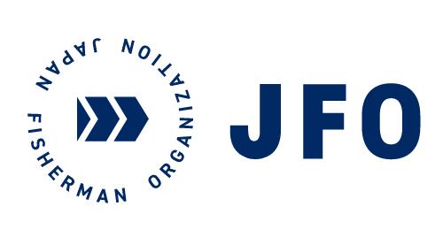 JFO 日本漁師協会　漁師が経営者になり市場を動かす世界へ